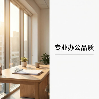 三木（SUNWOOD）74mm山型铁票夹/财务票据夹/金属资料夹 4只/袋 2069