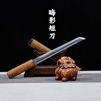 短唐刀价格报价行情- 京东