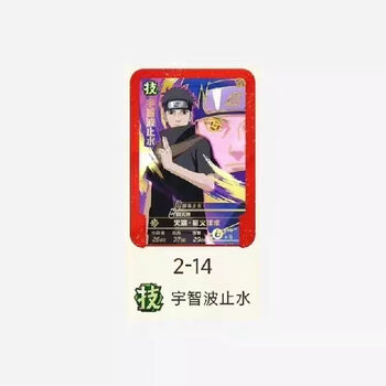 卡火麒麟价格报价行情- 京东