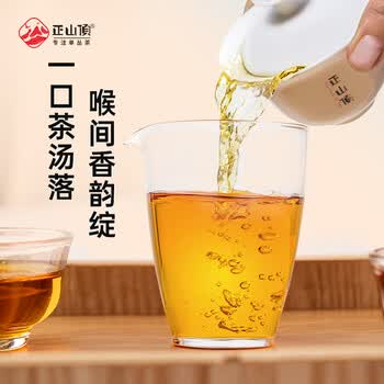 正山顶茶叶特级潮州凤凰单枞乌龙茶鸭屎香单丛礼盒装500g广东高山送茶礼