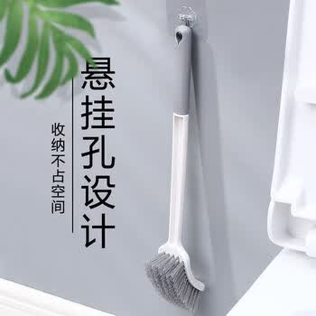 觅时光【带挂钩】长柄软毛马桶刷卫生间洁厕刷轻奢风浴室清洁刷 一个装
