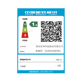 机械师（MACHENIKE）曙光S 高性能游戏台式电脑主机整机Ai设计图站(i7-14700HX 32G D5 1T RTX5070) 