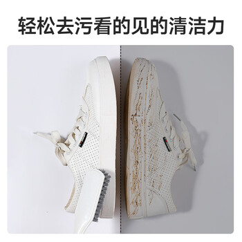 美丽雅刷子鞋刷1把多功能长柄刷衣刷不伤衣鞋家用清洁洗衣服洗鞋神器