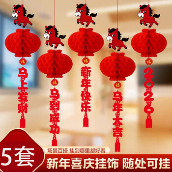 家装挂饰- 京东