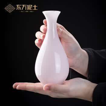 中国　玳玻釉　玉壷春瓶　花瓶　V　R6424B 中国 玳玻釉 玉壷春瓶 花瓶 V R6424B - メルカリ