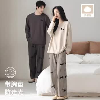 胸郭 春婉内衣型号规格- 京东