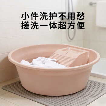 福爱家洗衣盆塑料盆洗脸盆大号一体带搓衣板盆 搓衣服盆 脸盆