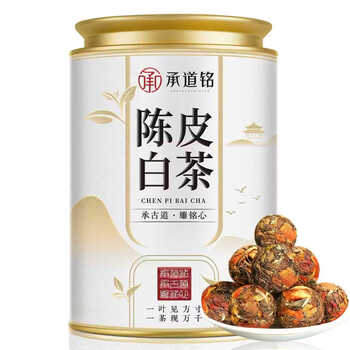 兰芷老白茶- 京东