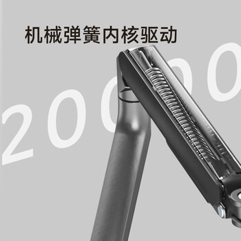 Brateck北弧 笔记本支架 笔记本电脑支架 笔记本支架臂悬空托架 显示器支架增高架 电脑桌支架 E350+APE40