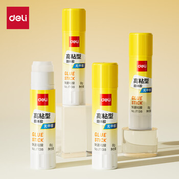 得力（deli）8g高粘度PVP固体胶水 无甲醛快干耐用胶棒 强力粘接 学生文具 24支/盒 办公用品