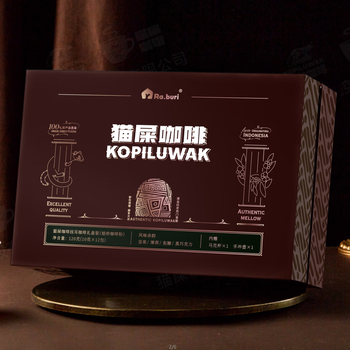 RA.BURI 麝香猫咖啡精品挂耳猫屎咖啡进口原料送礼礼品礼盒10g*12杯