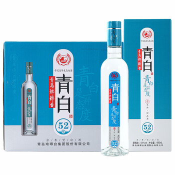 琅琊台单瓶白酒价格报价行情- 京东