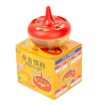地依猫杀蝇饵剂小飞虫果蝇诱捕器苍蝇神器杀蝇饵剂厨房粘捕驱赶呋虫胺