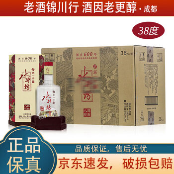 水井坊八号臻酿价格价格图片精选- 京东