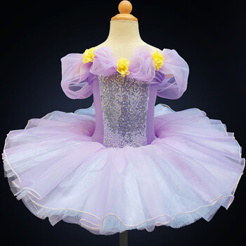 酷棠 女童芭蕾舞裙儿童蓬蓬裙幼儿专业舞蹈演出服宝宝跳舞裙纱裙公主