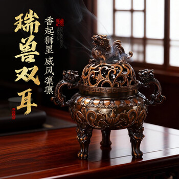香炉貔貅价格报价行情- 京东
