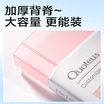 得力（deli）A3折叠试卷夹文件夹 开学季简约时尚学生科目收纳整理对折结构 试卷分类 红色 72551