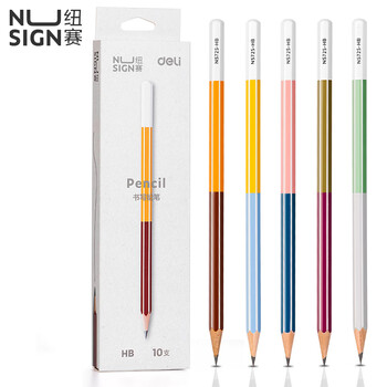 纽赛(NUSIGN)抽条书写铅笔高级美术绘图铅笔学生素描 10支NS725-HB【热门商品】得力旗下高端品牌 纽赛(NUSIGN)抽条书写铅笔高级美术绘图铅笔学生素描 10支NS725-HB【热门商品】得力旗下高端品牌