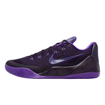 kobe venomenon 3