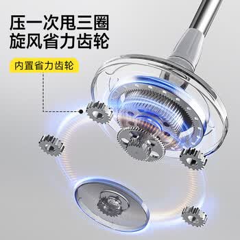 五月花旋转拖把配2布家用拖把省力液压杆布条款免手洗家用拖地神器