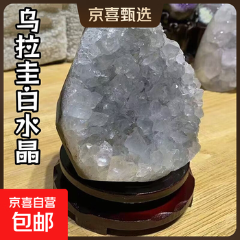 白水晶装饰品品牌及商品- 京东