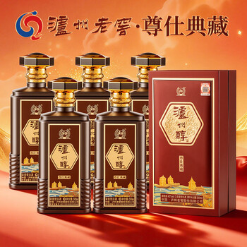 泸州老窖典藏30年价格报价行情- 京东