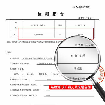 威露士清可新洗衣液松木香15斤全瓶组合装（2.25L*2+1L*3）除菌除螨留香