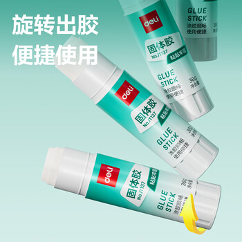 得力（deli）36g高粘PVA固体胶水 速干可水洗胶棒 DIY手工粘胶学生文具 12支/盒 办公用品