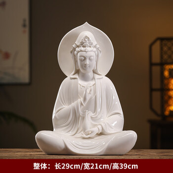 德化观音像价格报价行情- 京东