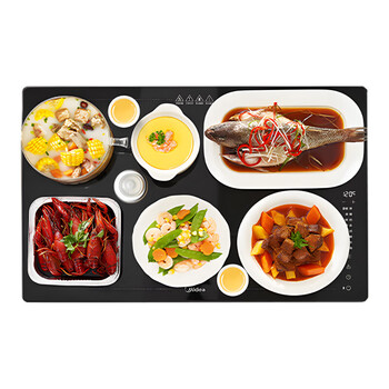 美的（Midea）折叠暖菜板【新年团聚必备】石墨烯速热 11档调温 童锁保护 全家享恒温桌垫保温板 HBT6040F1 Pro
