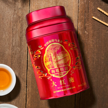 海堤(SEA DYKE)中茶乌龙茶传奇系列武夷岩茶大红袍特级125g中足火罐装口粮茶叶 海堤(SEA DYKE)中茶乌龙茶传奇系列武夷岩茶大红袍特级125g中足火罐装口粮茶叶