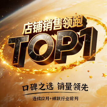 NBF150显示器支架挂壁式 机械臂挂壁式 壁挂显示器支架 显示器壁挂支架 工业设备机柜壁挂一体机支架 NBF150显示器支架挂壁式 机械臂挂壁式 壁挂显示器支架 显示器壁挂支架 工业设备机柜壁挂一体机支架