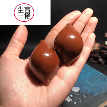 橄榄核生命源品牌及商品- 京东