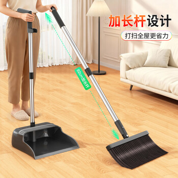 佳帮手扫把簸箕套装家用扫帚两件套扫地神器扫把套装京东自营加厚