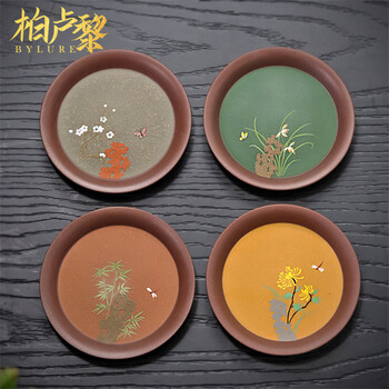 梅兰竹菊紫砂壶价格报价行情- 京东