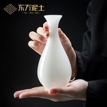玉壶春瓶价格报价行情- 京东