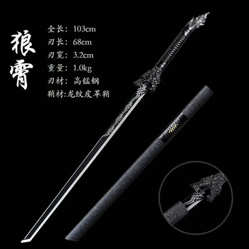 锰钢一体刀品牌及商品- 京东