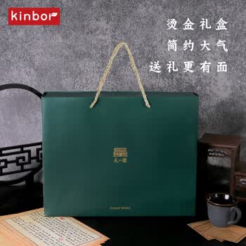 kinbor天一阁B6/88张手帐本礼盒文具套装新年生日礼物手账日记本(胶带钢笔练字帖书签)书藏古今DTB6566