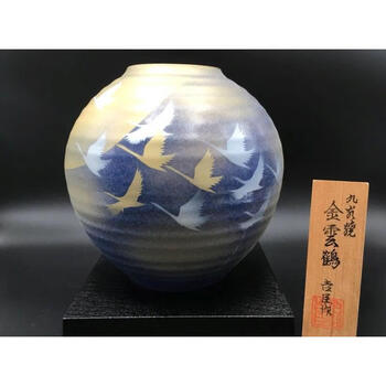 易拍精选日本瓷器专场
