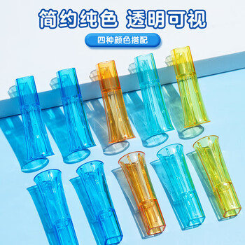 晨光（M&G）铅笔笔帽学生铅笔套铅笔延长器大小双孔铅笔笔尖粗细保护套ABT984F9 5个/包