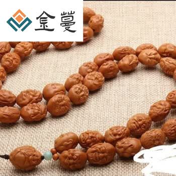 橄榄核长串双面品牌及商品- 京东