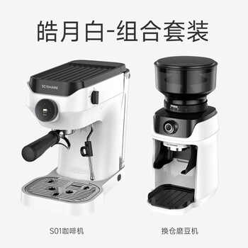 奶泡机心想价格报价行情- 京东