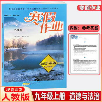 黄山书社出版- 京东