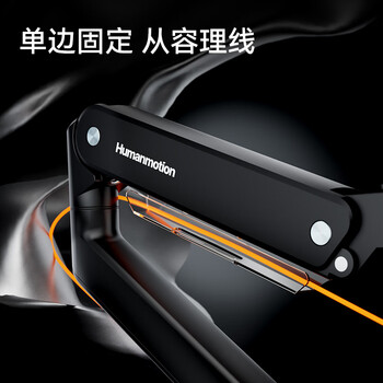 松能显示器支架 电脑支架底座 升降支架臂 机械臂 显示器底座增高架 松能T8 大屏支架17-40英寸T860-1B