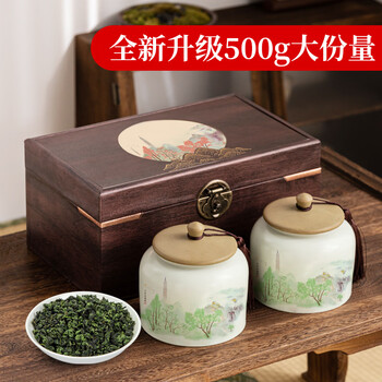 印象堂2026新茶特级铁观音乌龙茶500g茶叶礼盒装中秋礼品送人教师