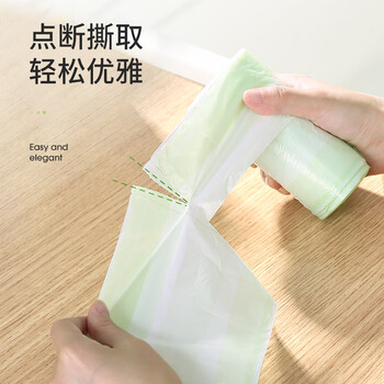 美丽雅背心式垃圾袋绿白色45*55cm100只1丝加厚双面家用厨房厕所垃圾袋