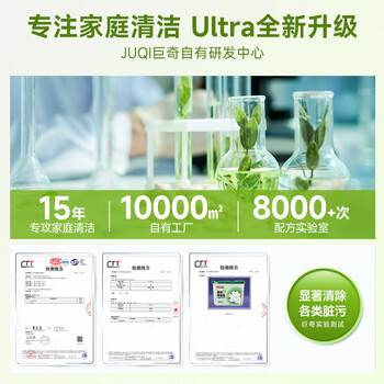 巨奇（JUQI）栀子花香氛除湿盒房间衣柜除湿桶宿舍防潮干燥剂回南天除湿神器