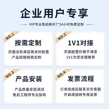 戴尔（DELL）PowerEdge R7625 AMD霄龙机架式服务器EPYC深度学习区块链主机 2*9124/64G内存/3*1.92TB固态/H755