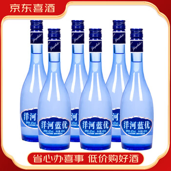 洋河酒大曲价格报价行情- 京东