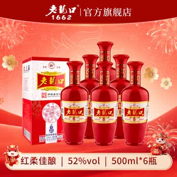 老龙口白酒- 京东